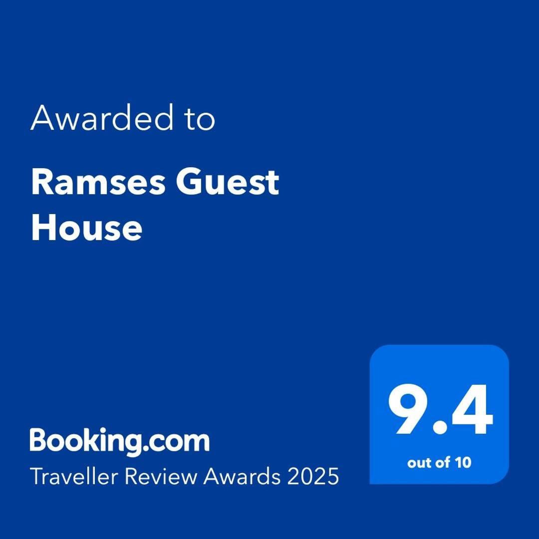 Ramses Guest House Kafret el-Gabal Eksteriør bilde